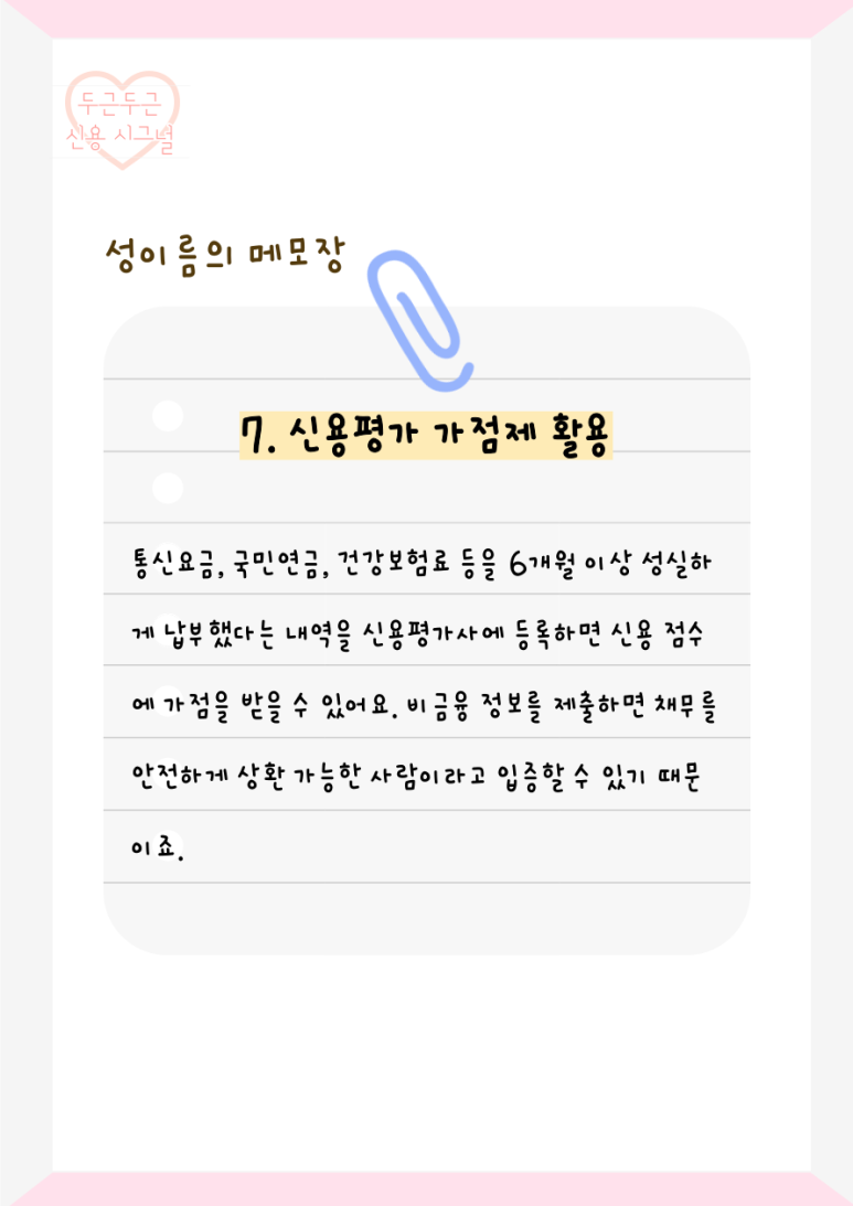 7ed647b77557c49479b5b6f594918ba0_1664959952_8763.png