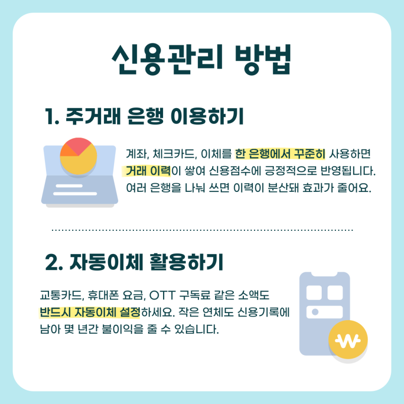 03b67d86ee558dd3497efe4e2a6ff6d8_1755756753_7958.png 03b67d86ee558dd3497efe4e2a6ff6d8_1755756753_7958.png