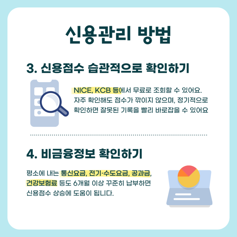 03b67d86ee558dd3497efe4e2a6ff6d8_1755756785_2374.png 03b67d86ee558dd3497efe4e2a6ff6d8_1755756785_2374.png