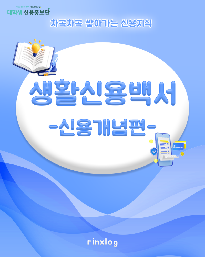 03b67d86ee558dd3497efe4e2a6ff6d8_1755757004_5164.png 03b67d86ee558dd3497efe4e2a6ff6d8_1755757004_5164.png