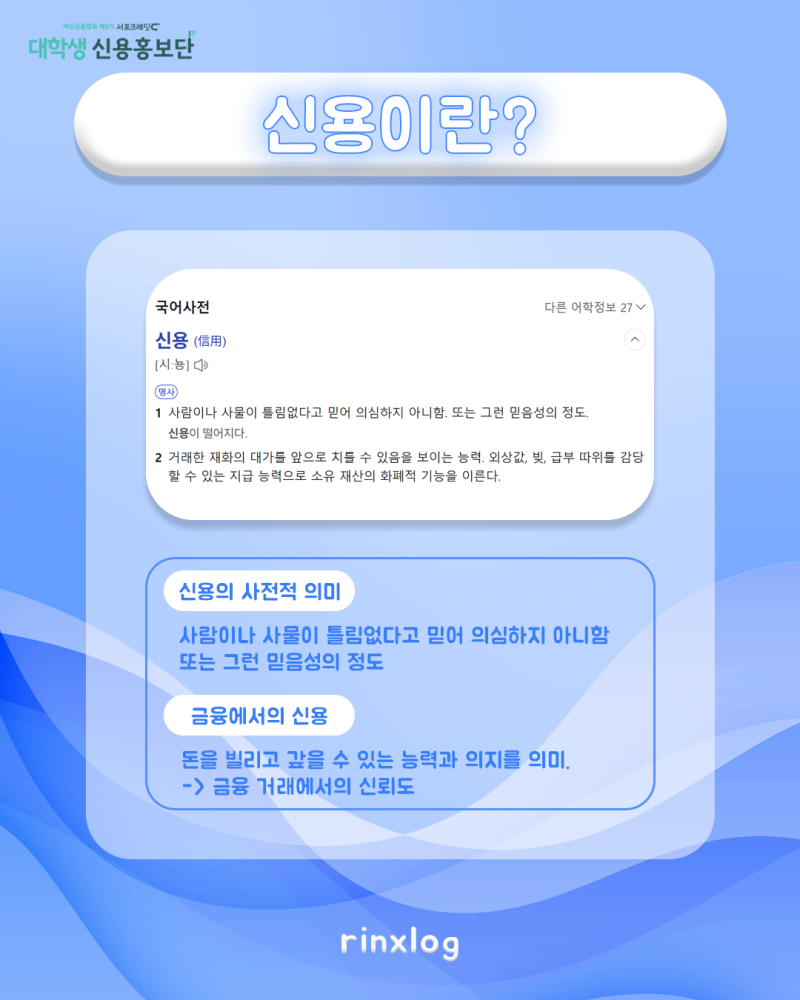 03b67d86ee558dd3497efe4e2a6ff6d8_1755757058_3641.png 03b67d86ee558dd3497efe4e2a6ff6d8_1755757058_3641.png