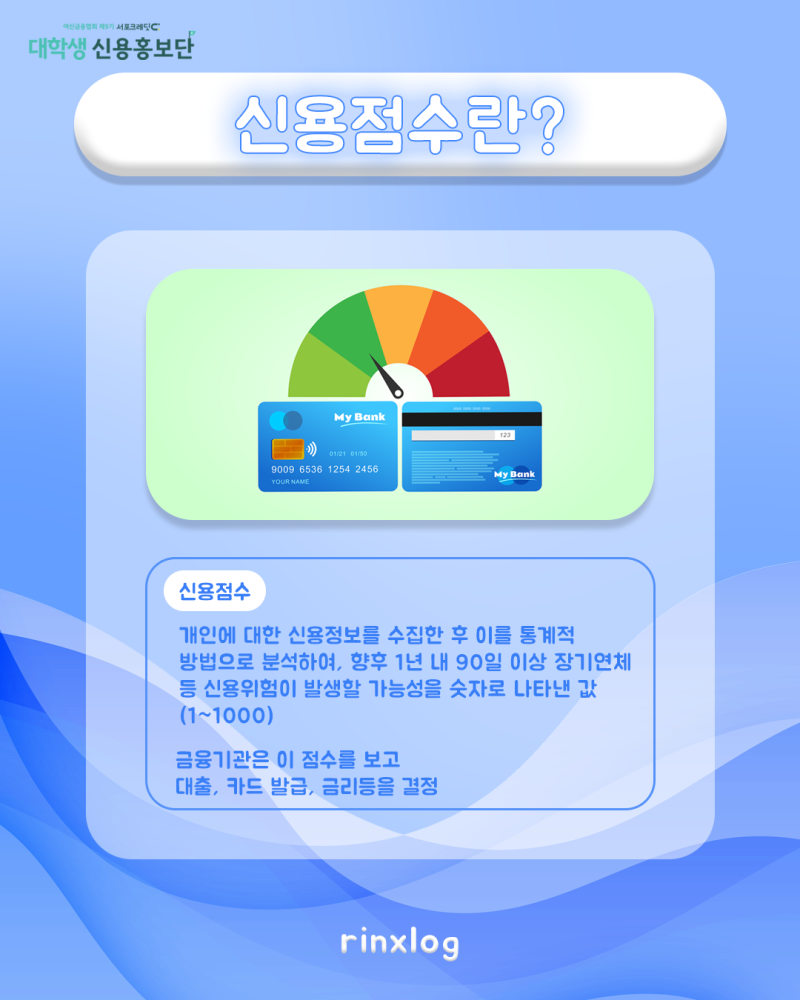 03b67d86ee558dd3497efe4e2a6ff6d8_1755757089_9326.png 03b67d86ee558dd3497efe4e2a6ff6d8_1755757089_9326.png