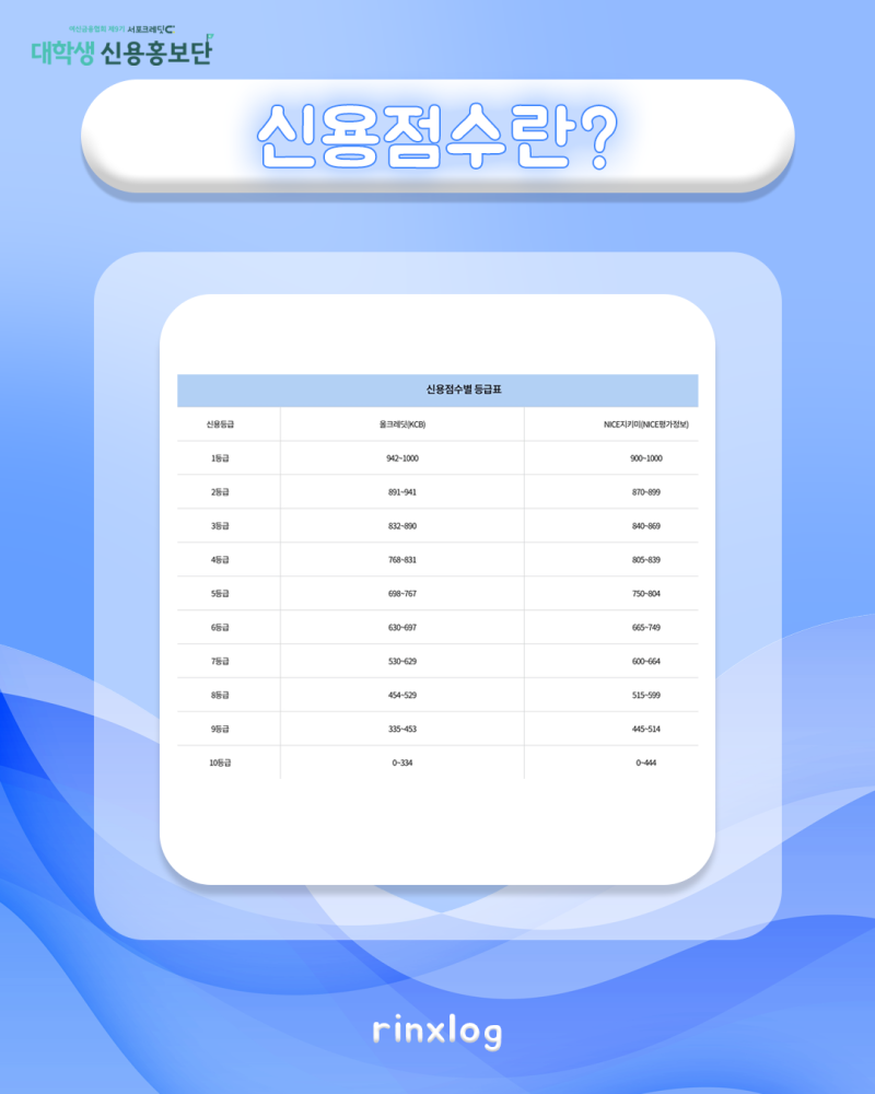 03b67d86ee558dd3497efe4e2a6ff6d8_1755757090_0492.png 03b67d86ee558dd3497efe4e2a6ff6d8_1755757090_0492.png